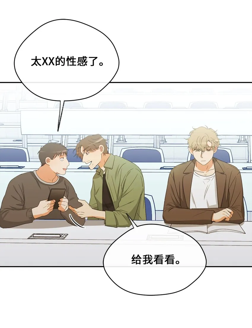 26 距离 第51页