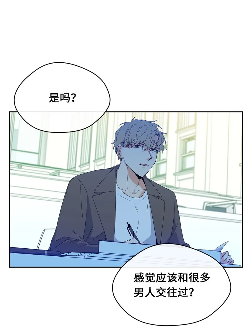 26 距离 第55页