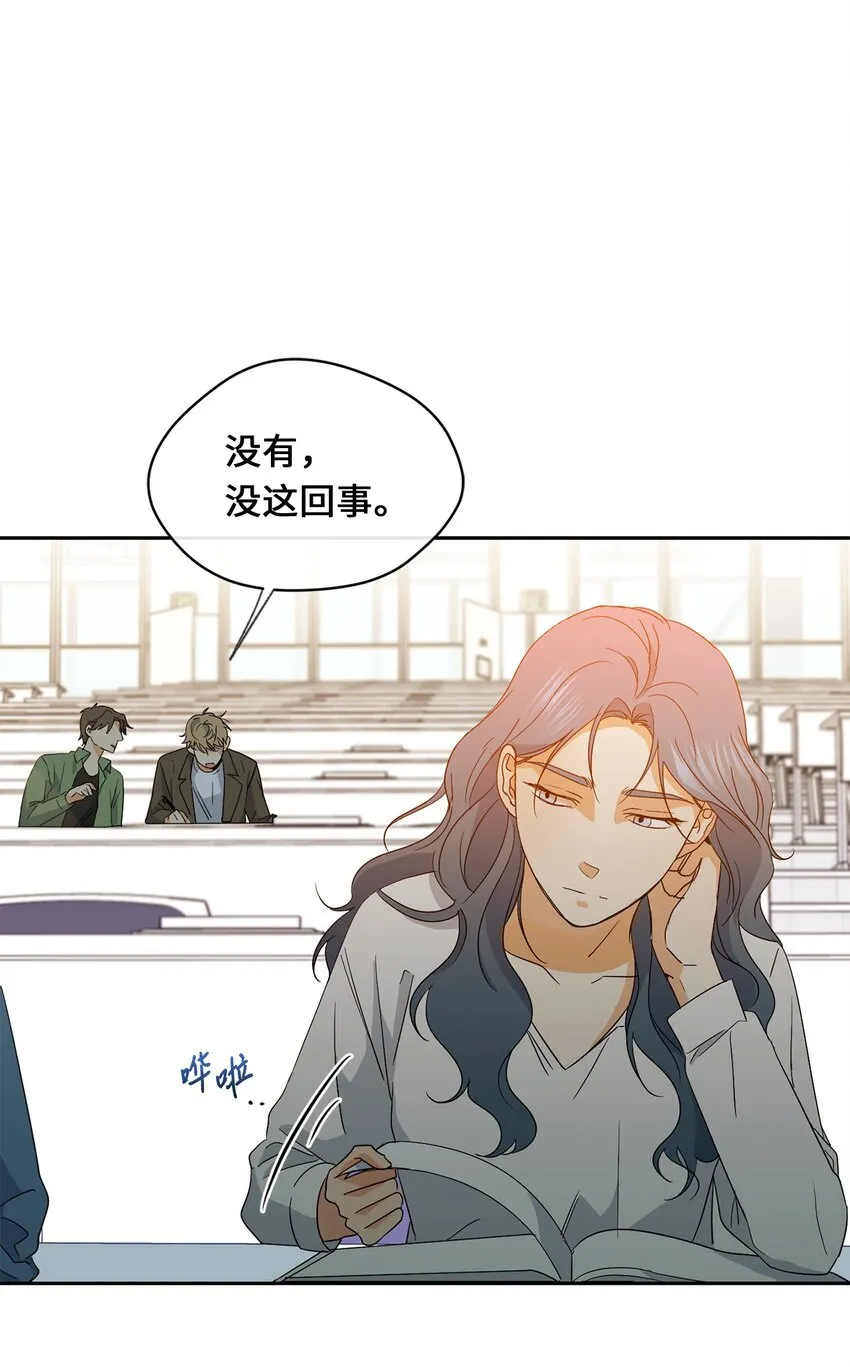 26 距离 第61页