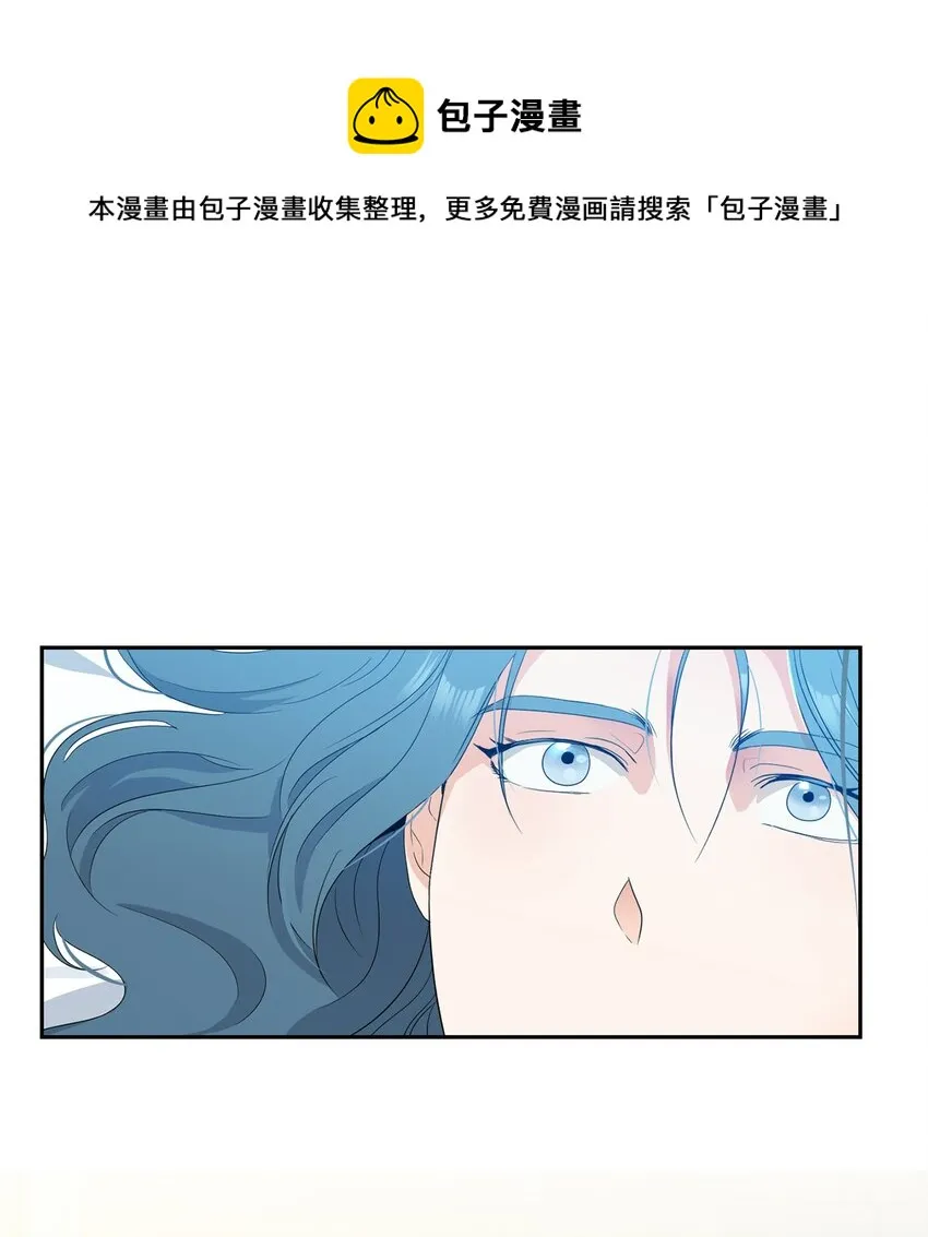 25 好梦 第1页