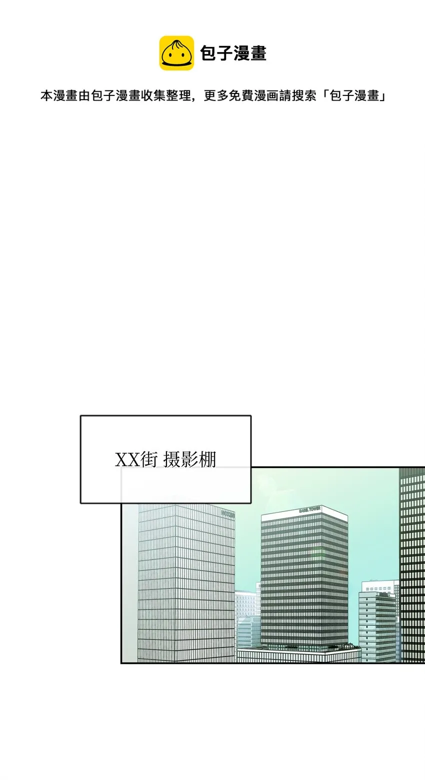 24 初识 第1页