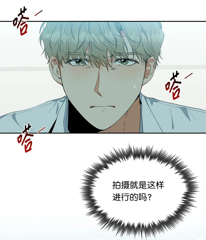 24 初识 第3页