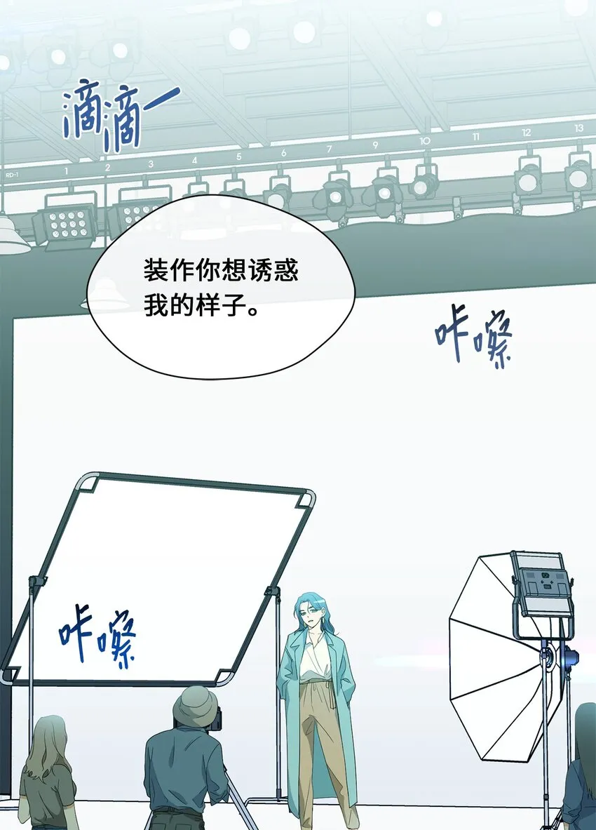 24 初识 第4页