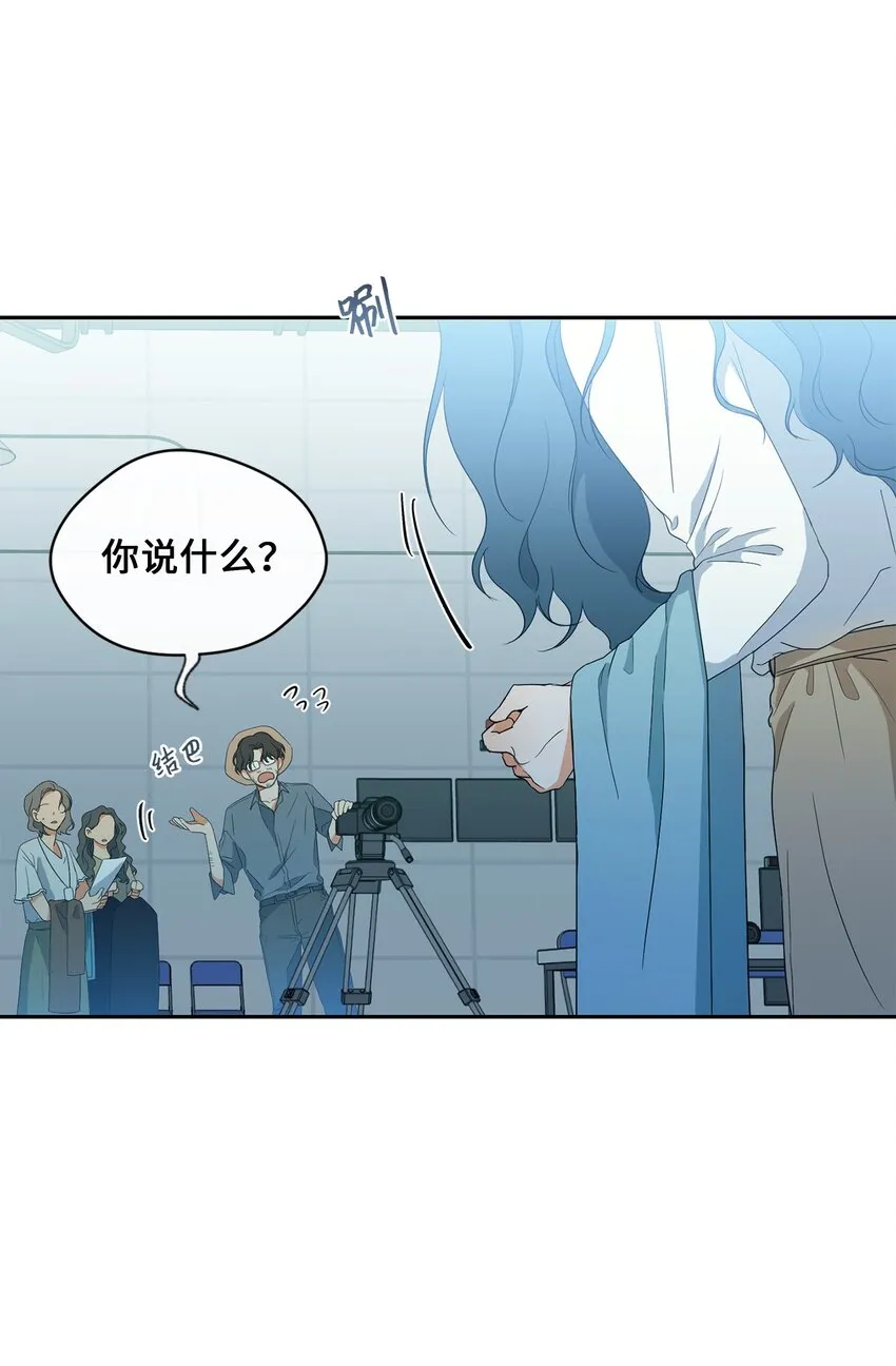 24 初识 第13页