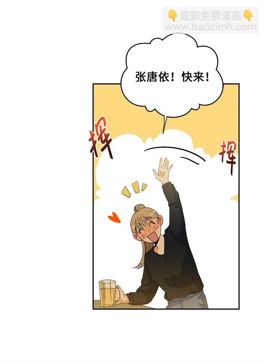 24 初识 第24页