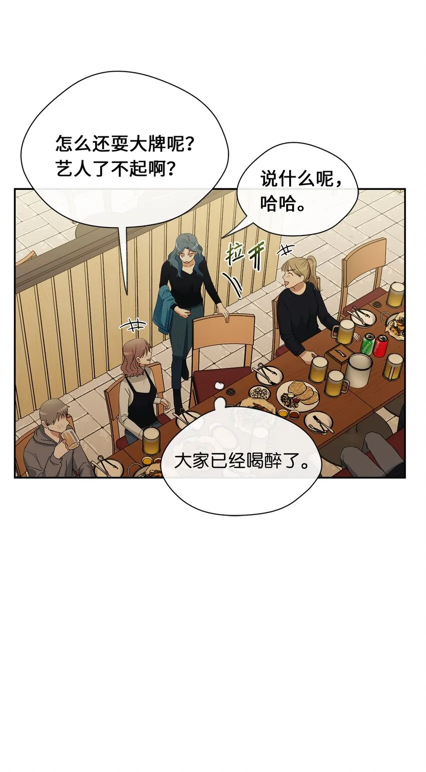 24 初识 第26页