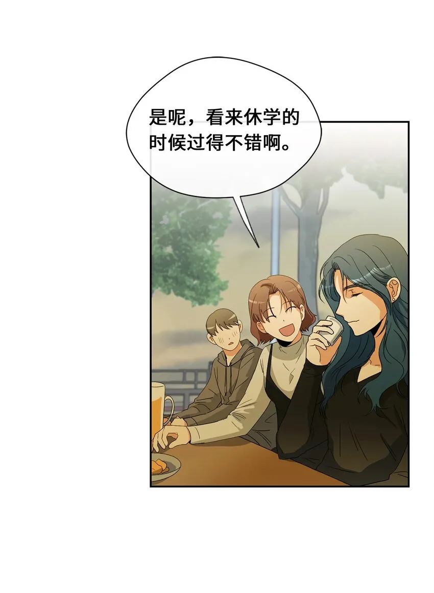 24 初识 第28页