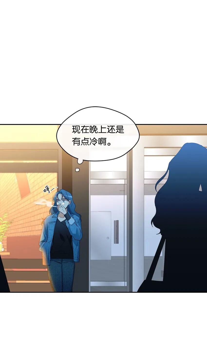 24 初识 第40页