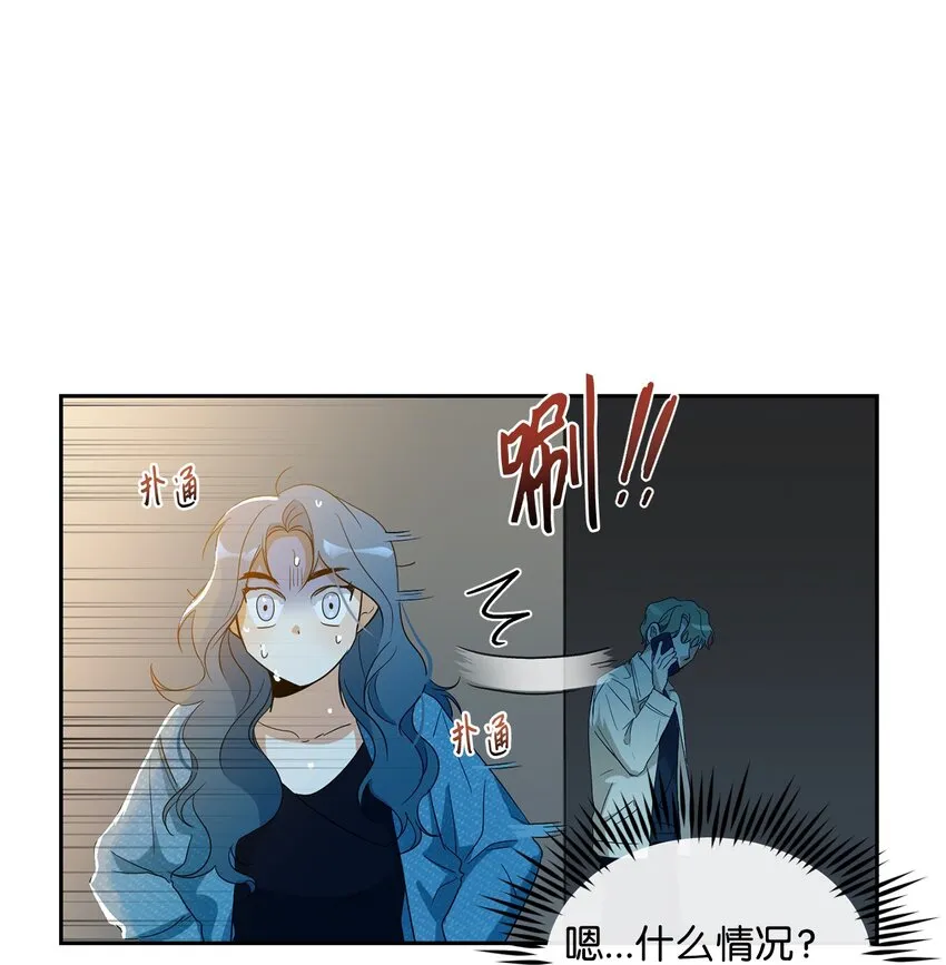 24 初识 第44页