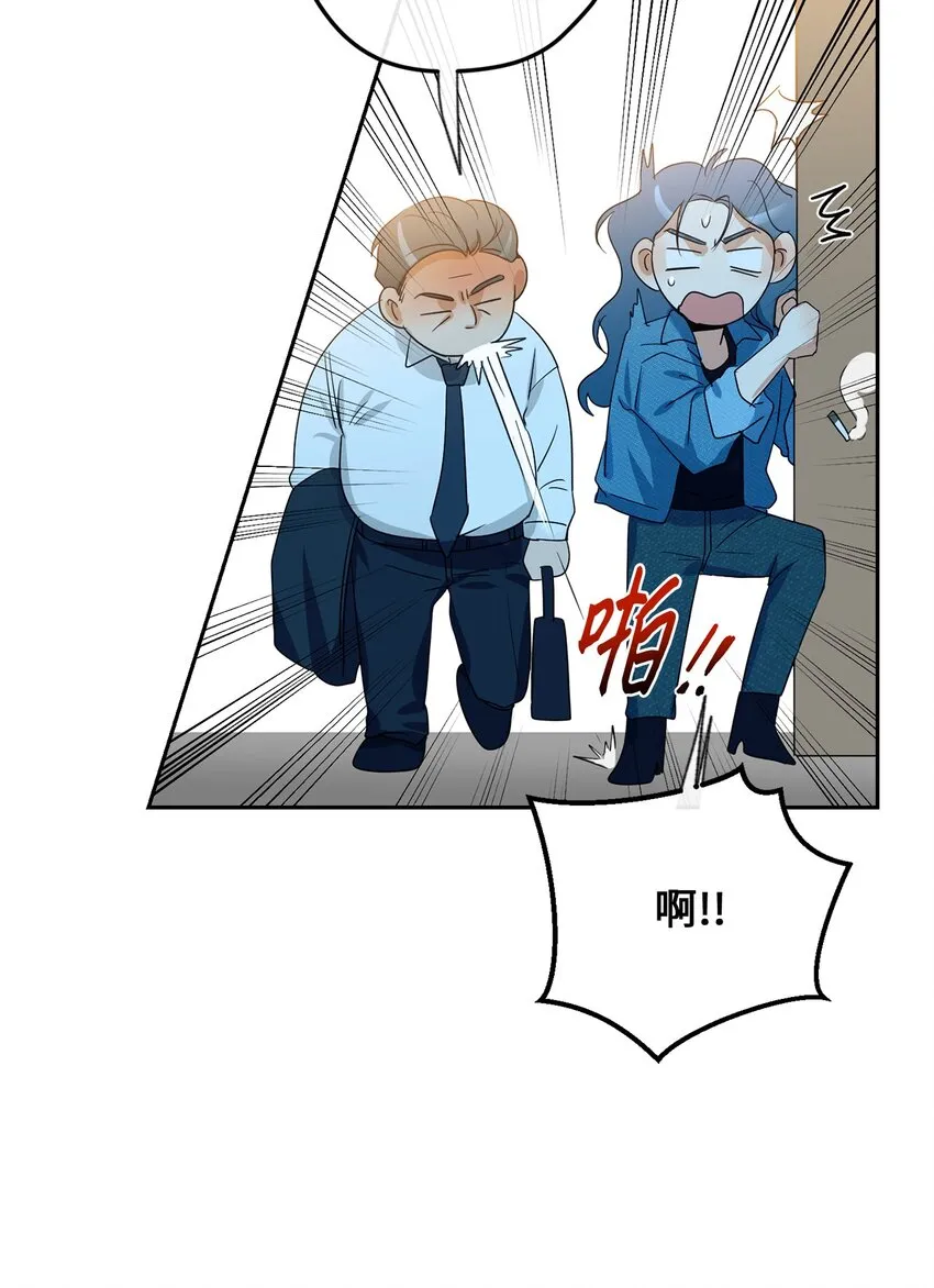 24 初识 第48页