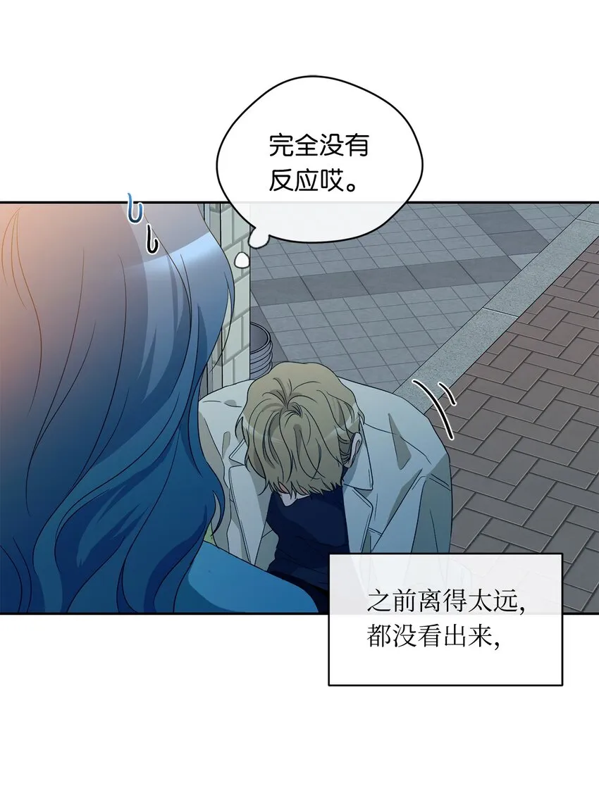 24 初识 第54页