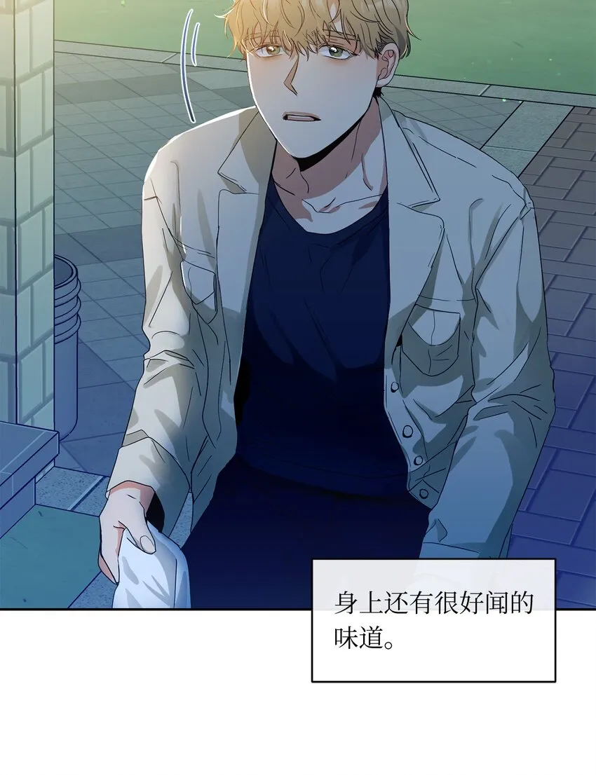 24 初识 第57页