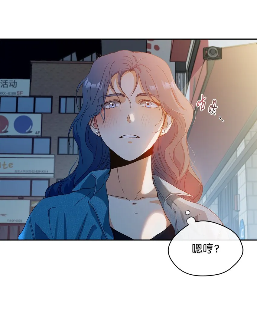 24 初识 第58页