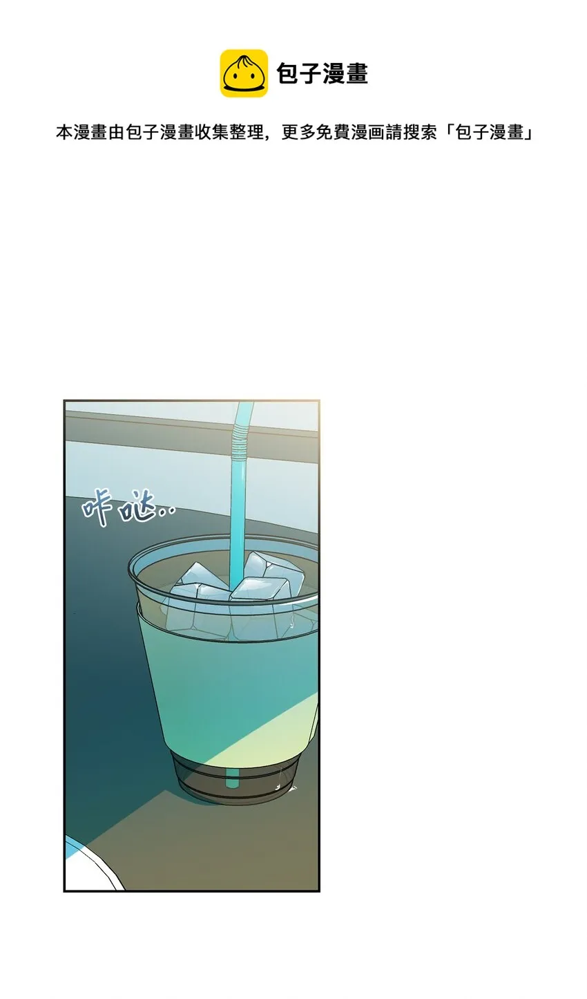 23 开心的事 第1页