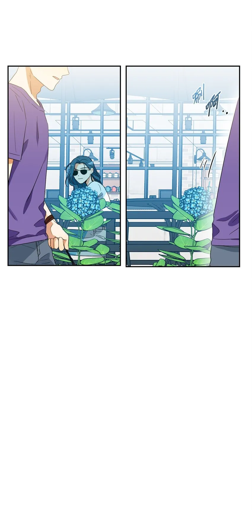 23 开心的事 第9页