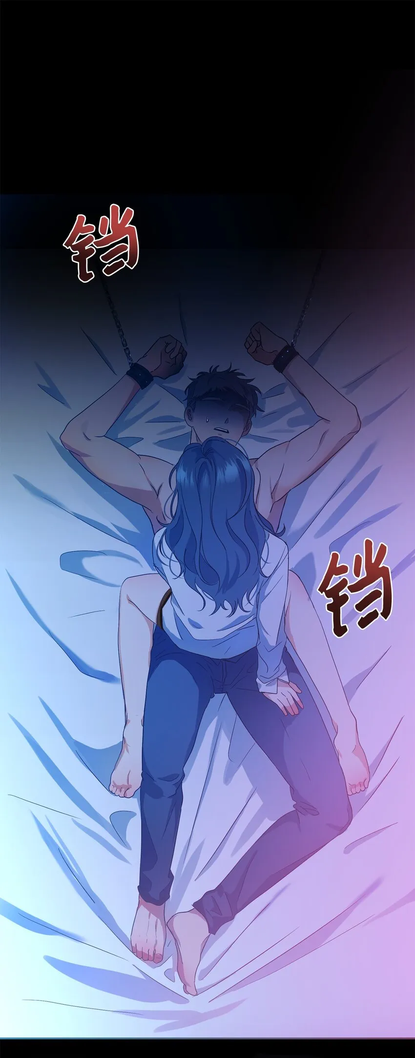 23 开心的事 第18页