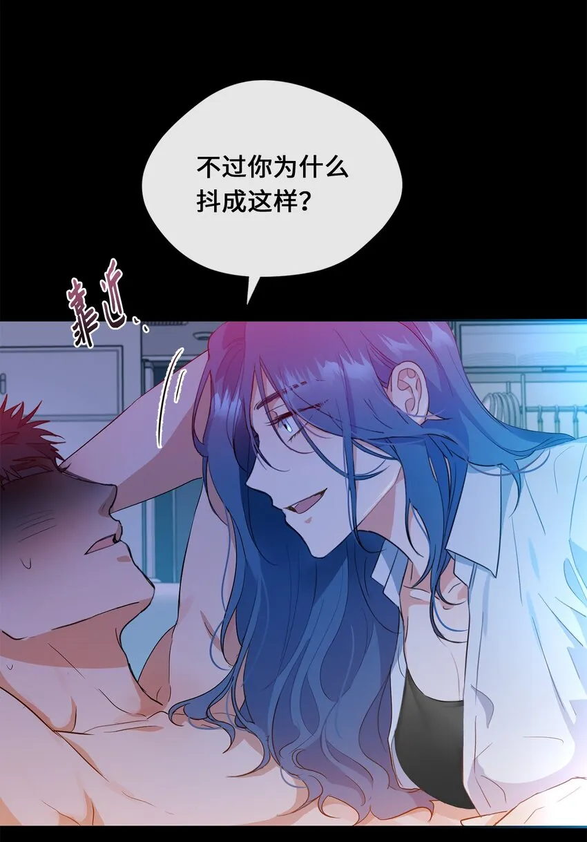 23 开心的事 第21页