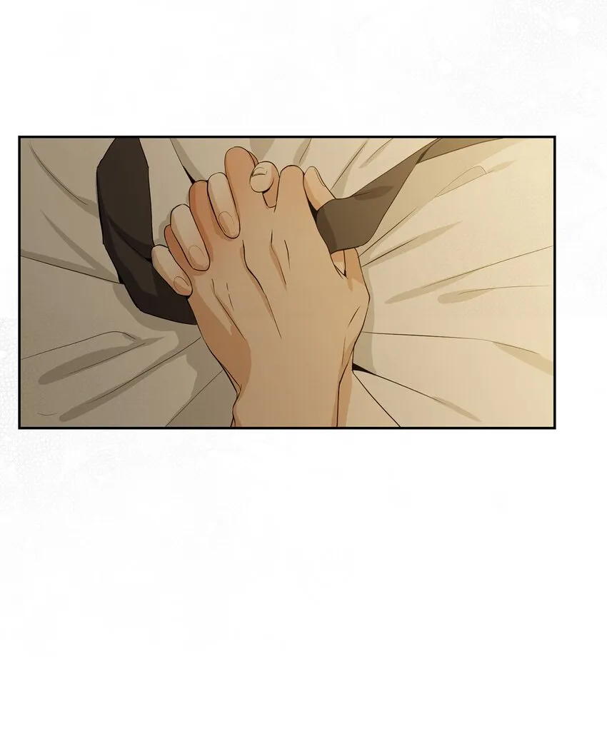 21 表白 第2页