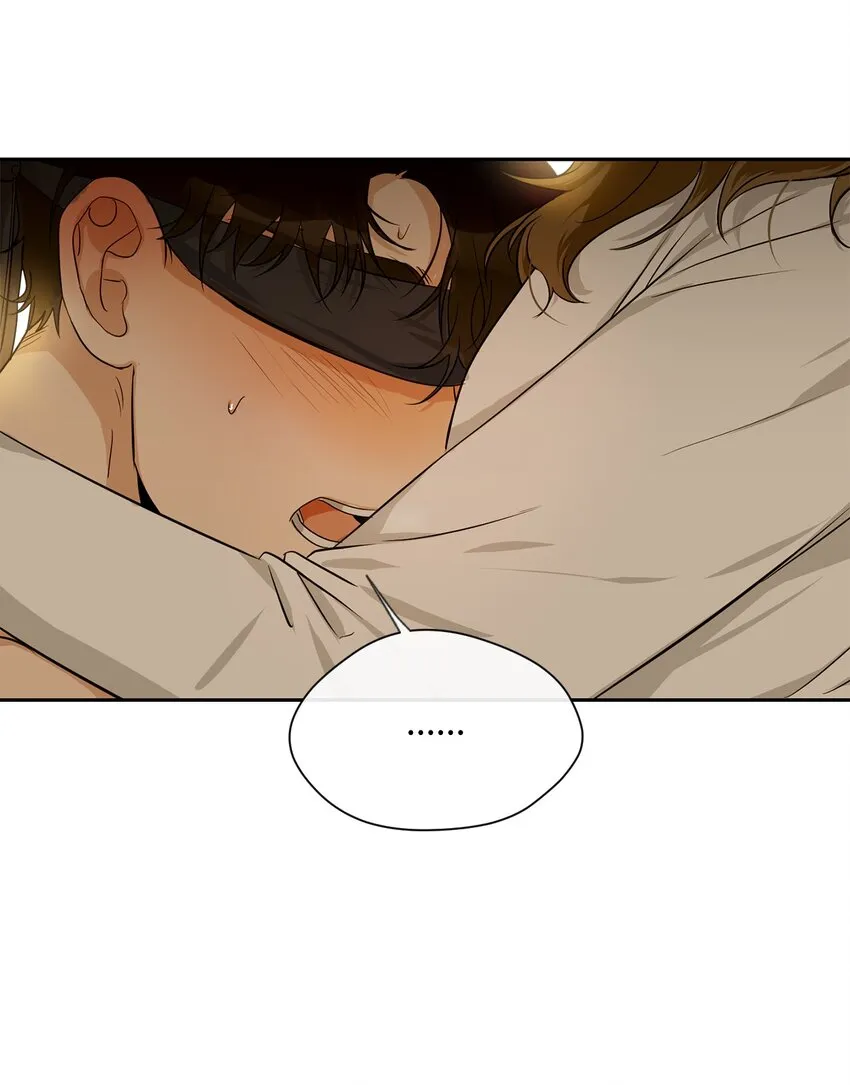21 表白 第42页