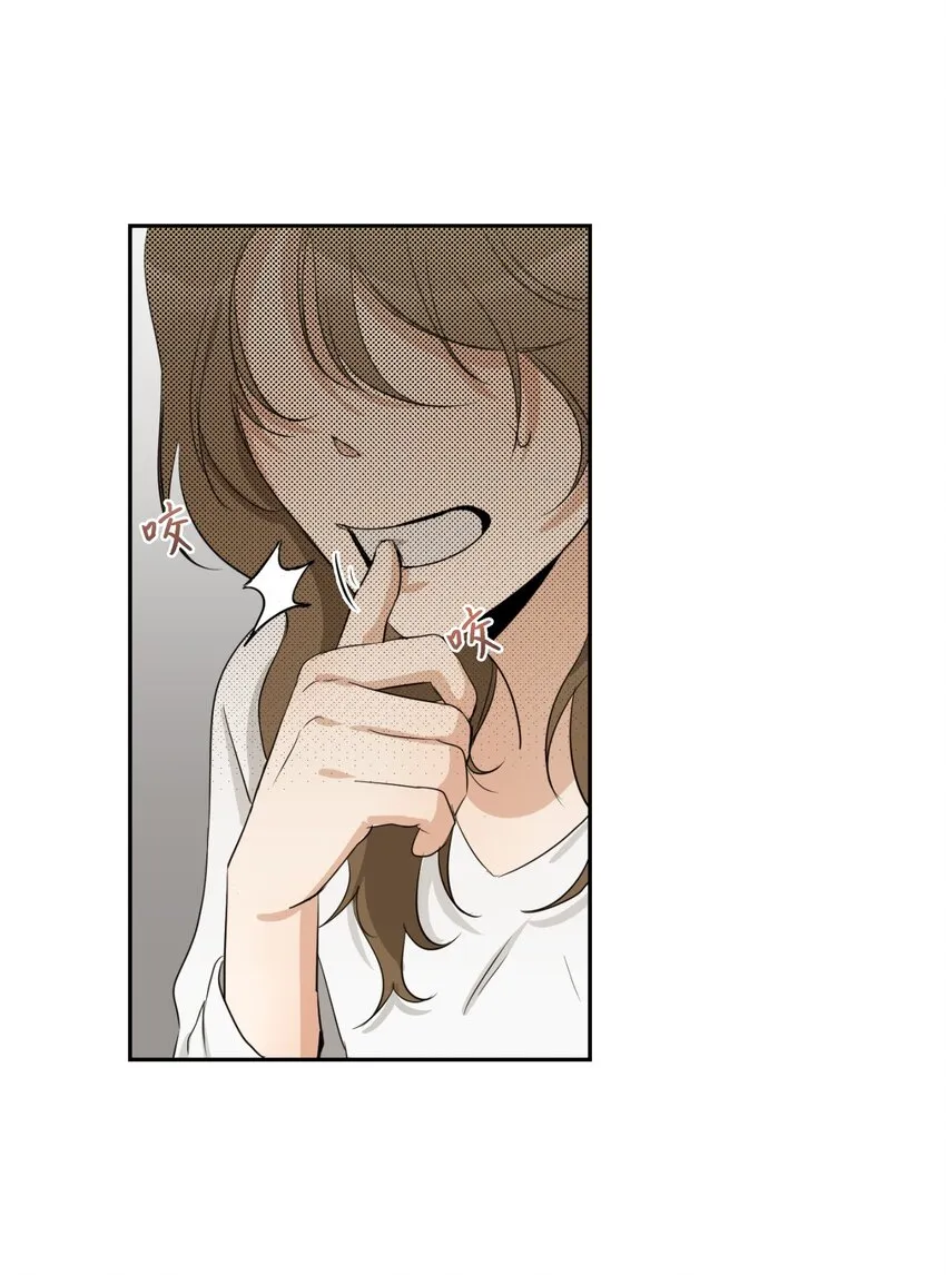 19 同住 第8页
