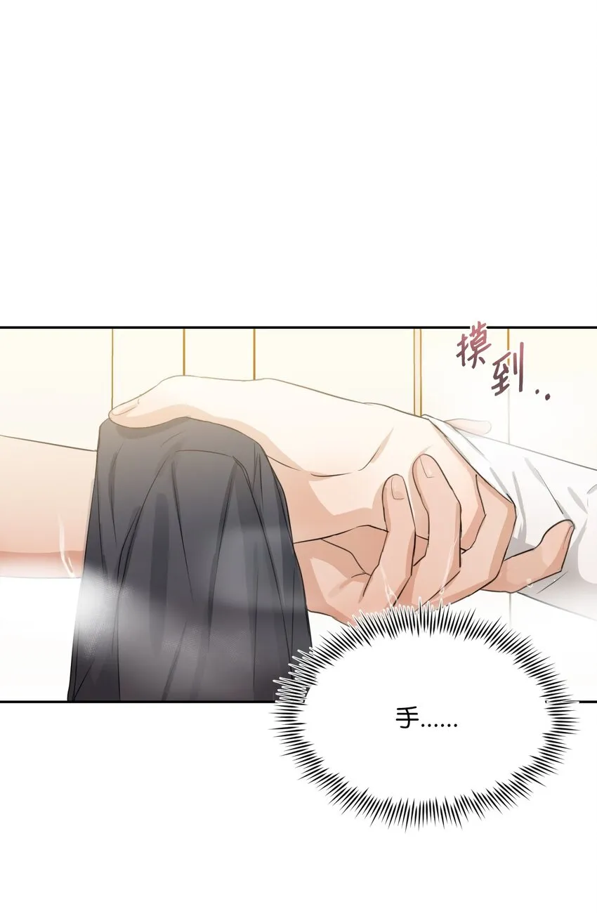 19 同住 第25页