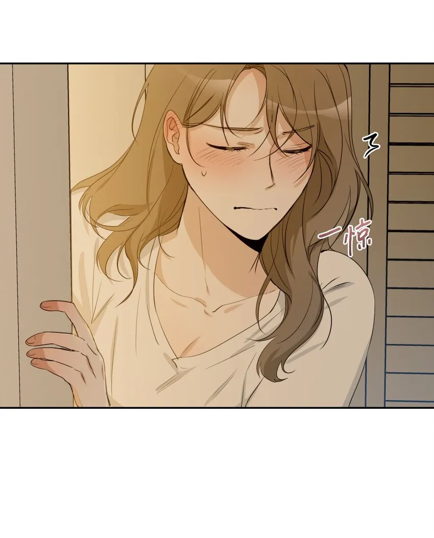 19 同住 第26页