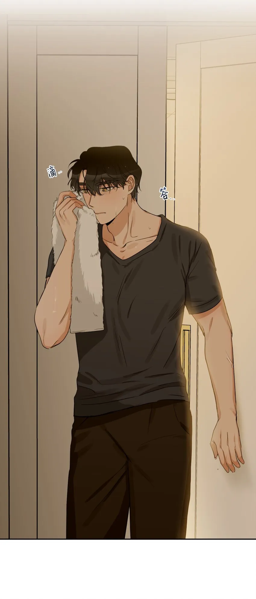 19 同住 第32页