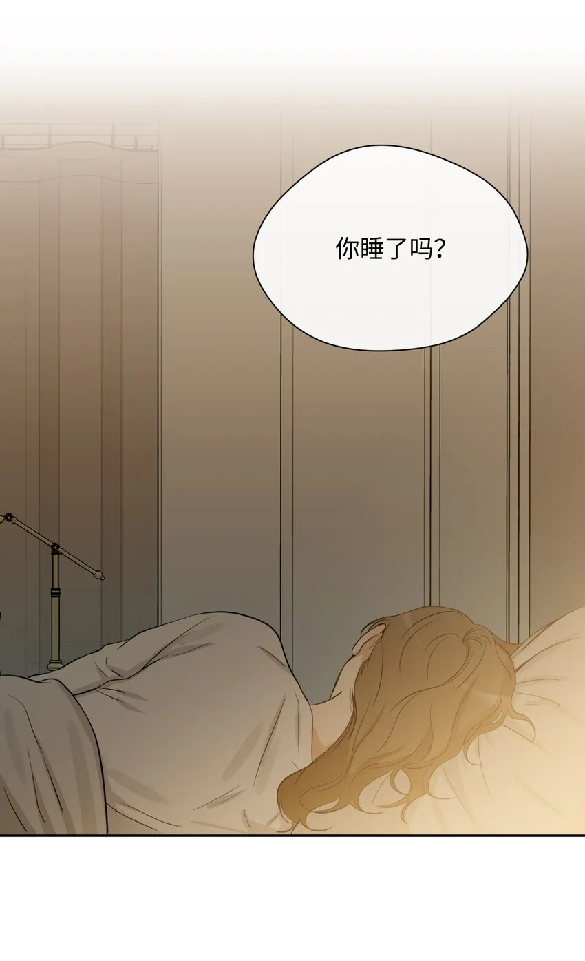 19 同住 第34页