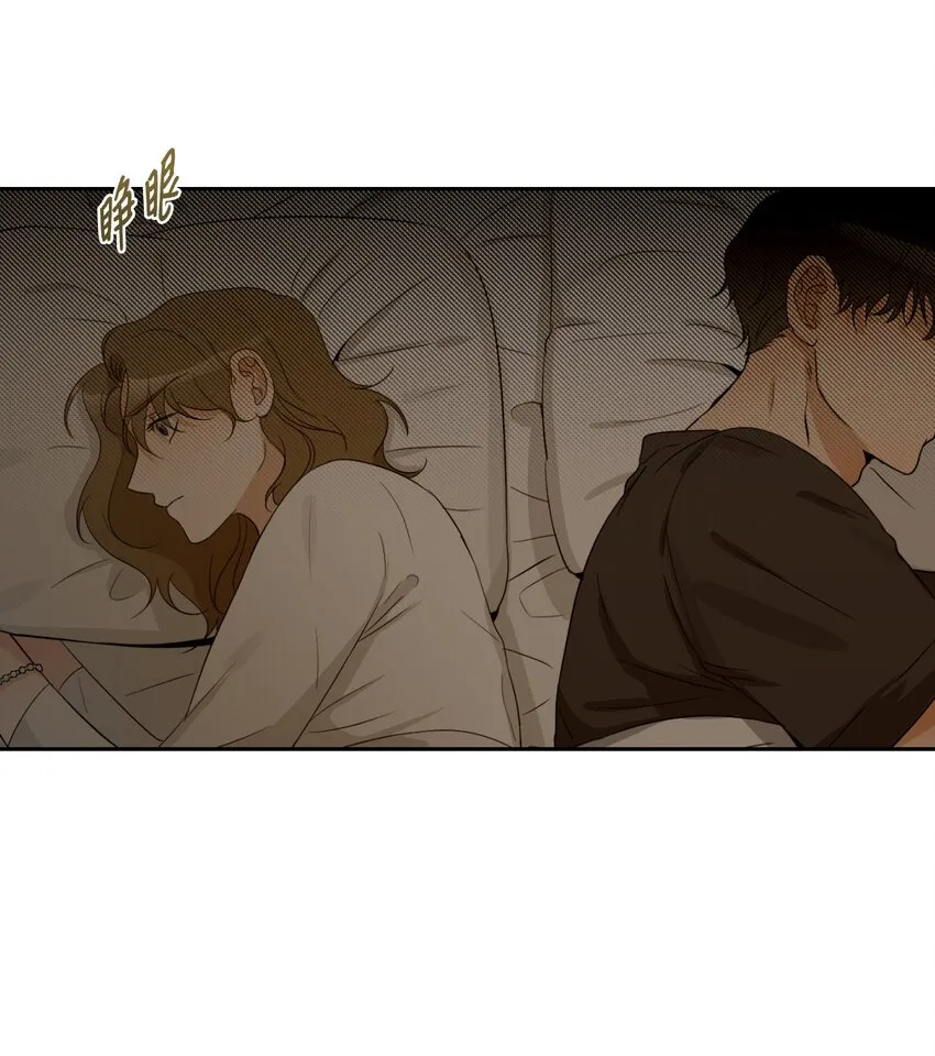 19 同住 第38页