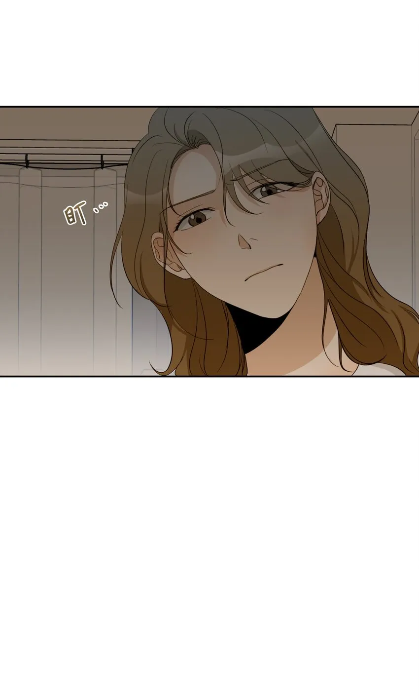 19 同住 第40页