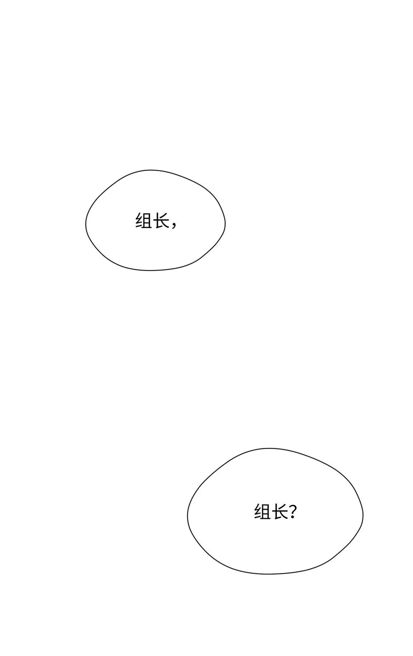 19 同住 第41页
