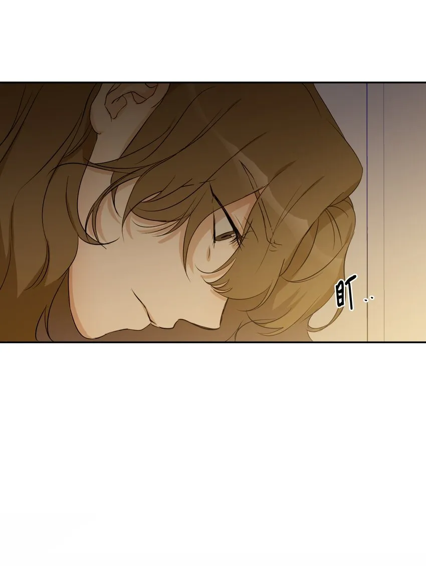 19 同住 第53页