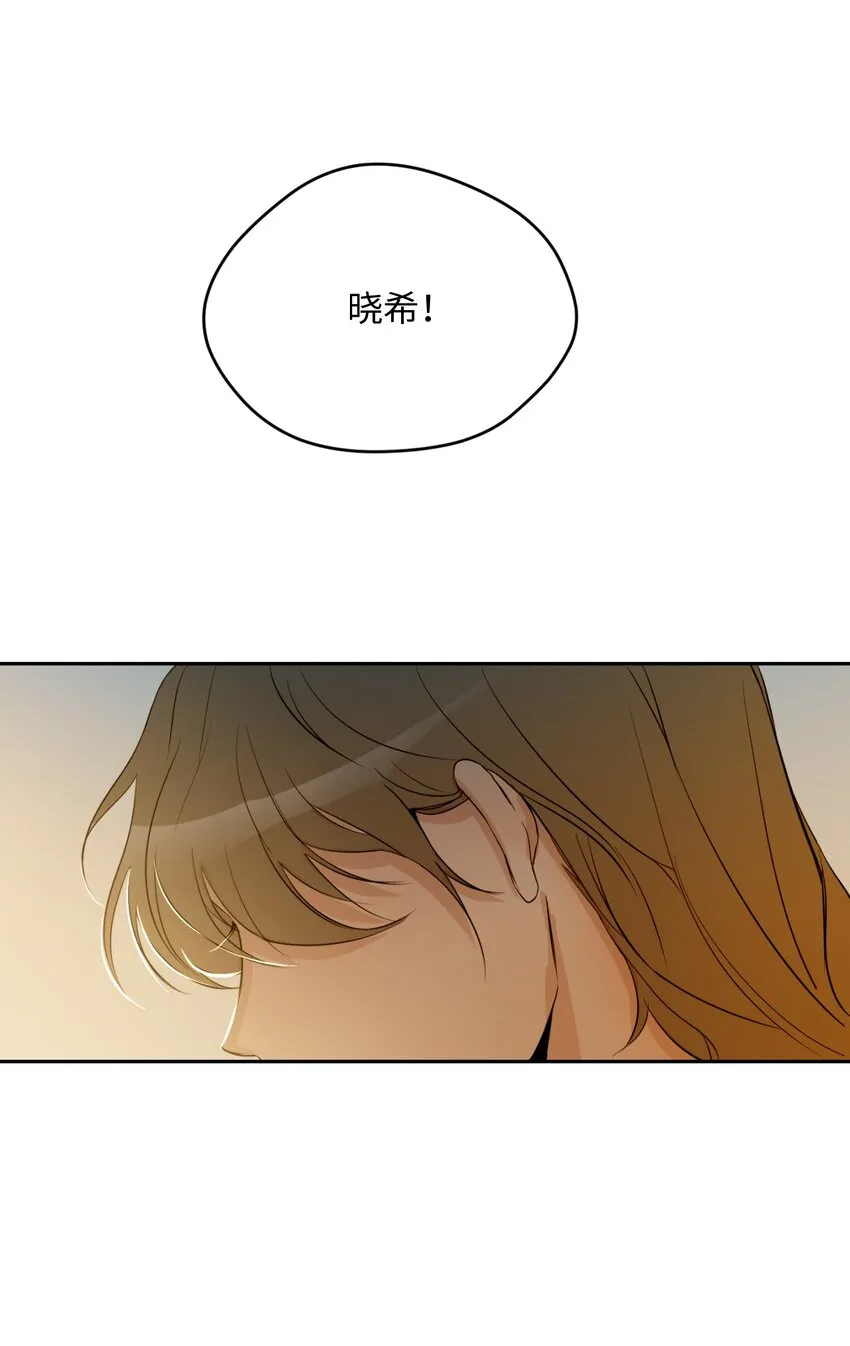19 同住 第61页