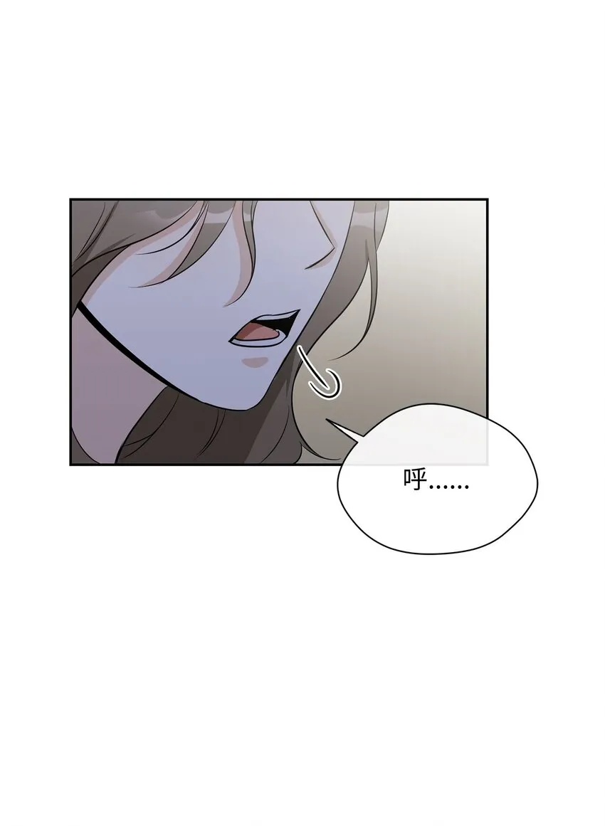 18 出差 第2页