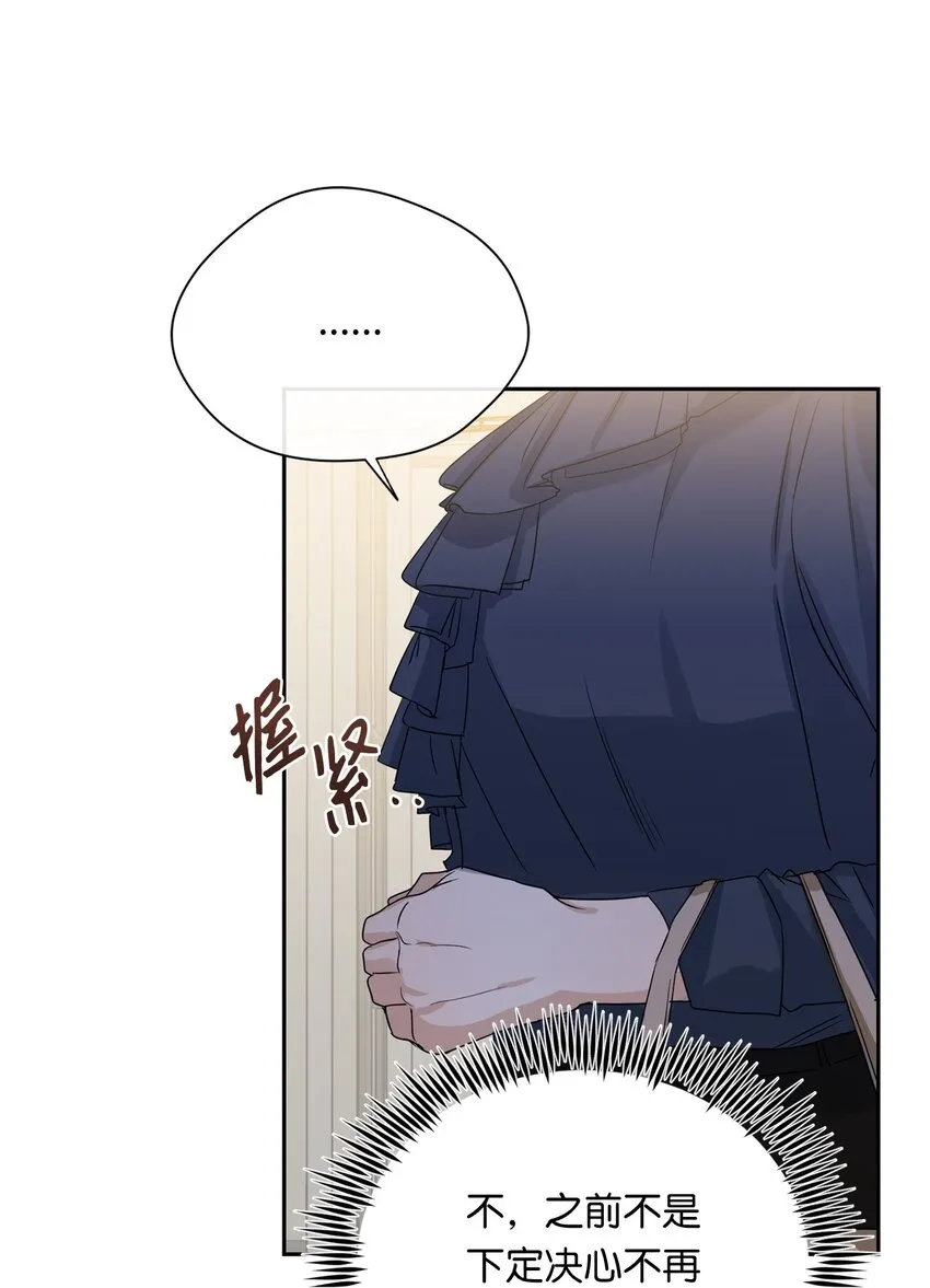 18 出差 第60页