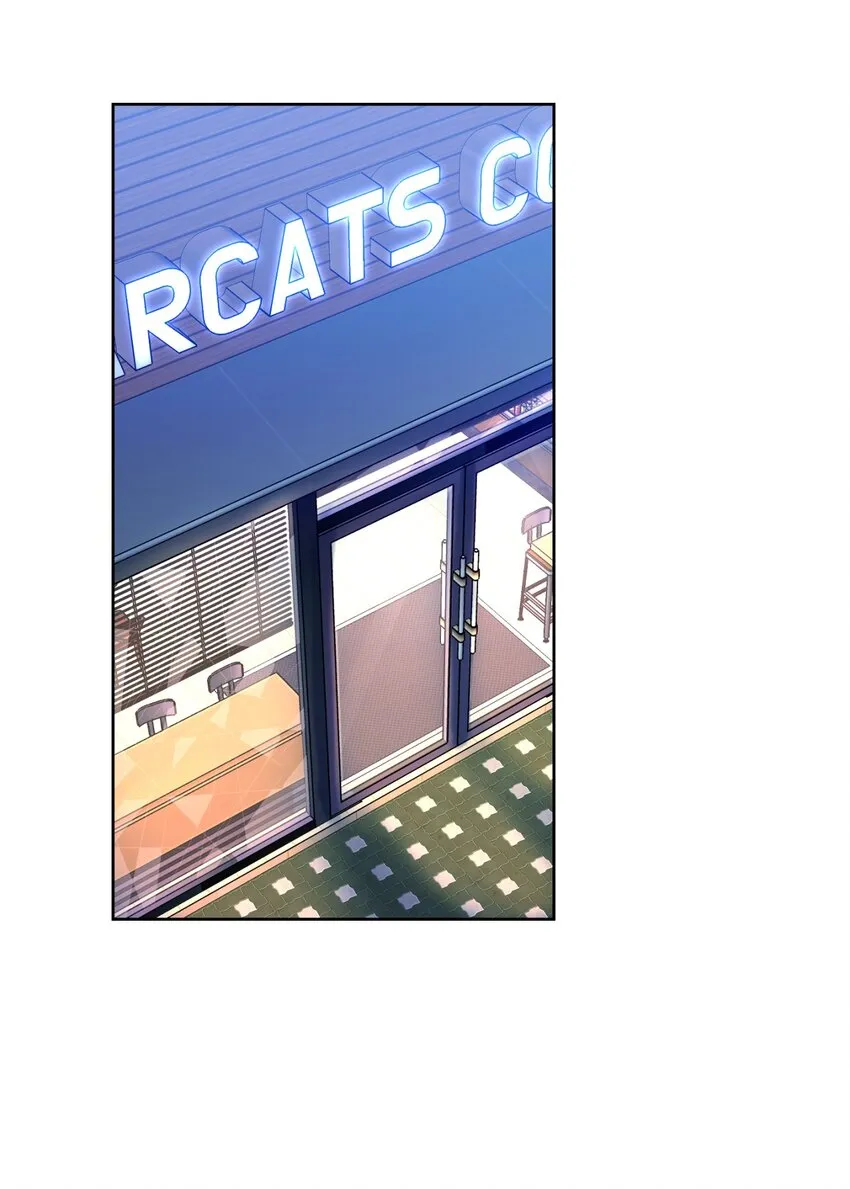 17 重逢 第2页