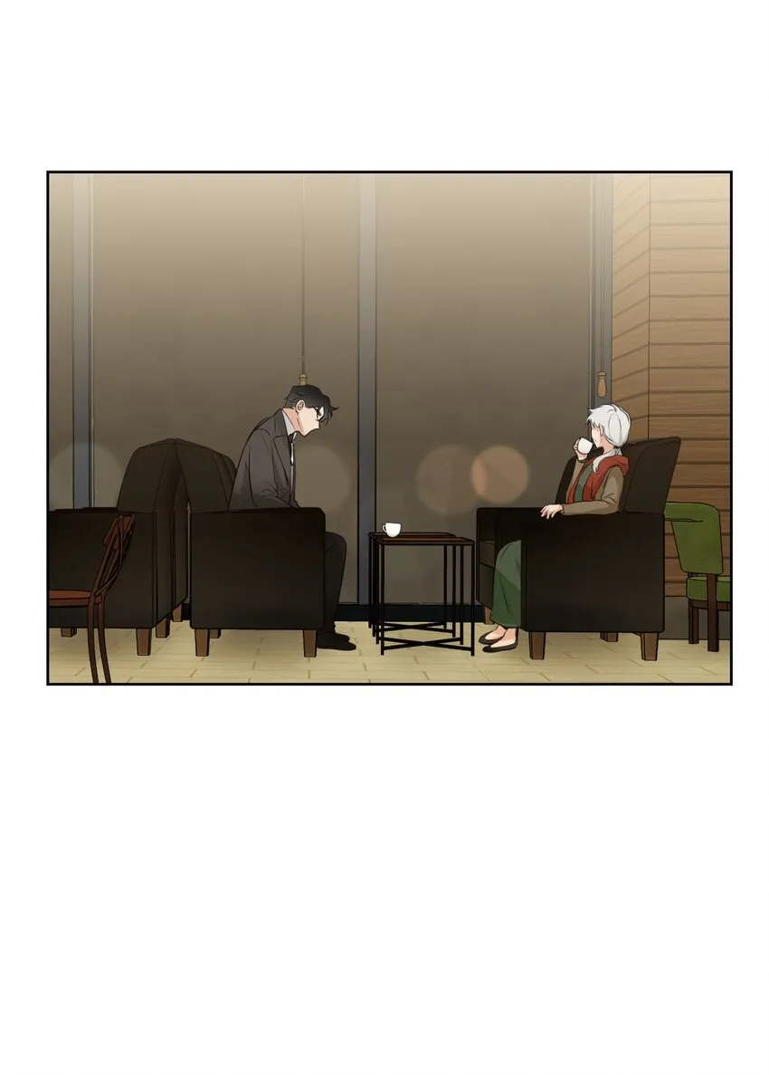 17 重逢 第28页