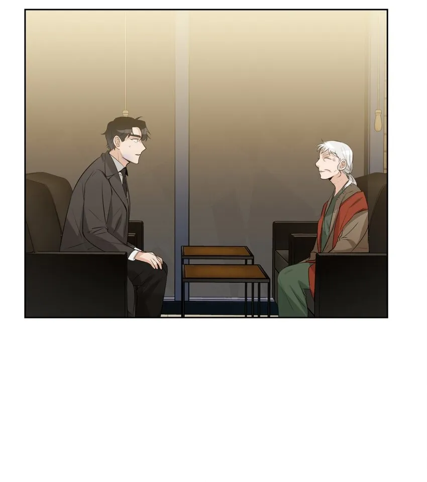 17 重逢 第43页