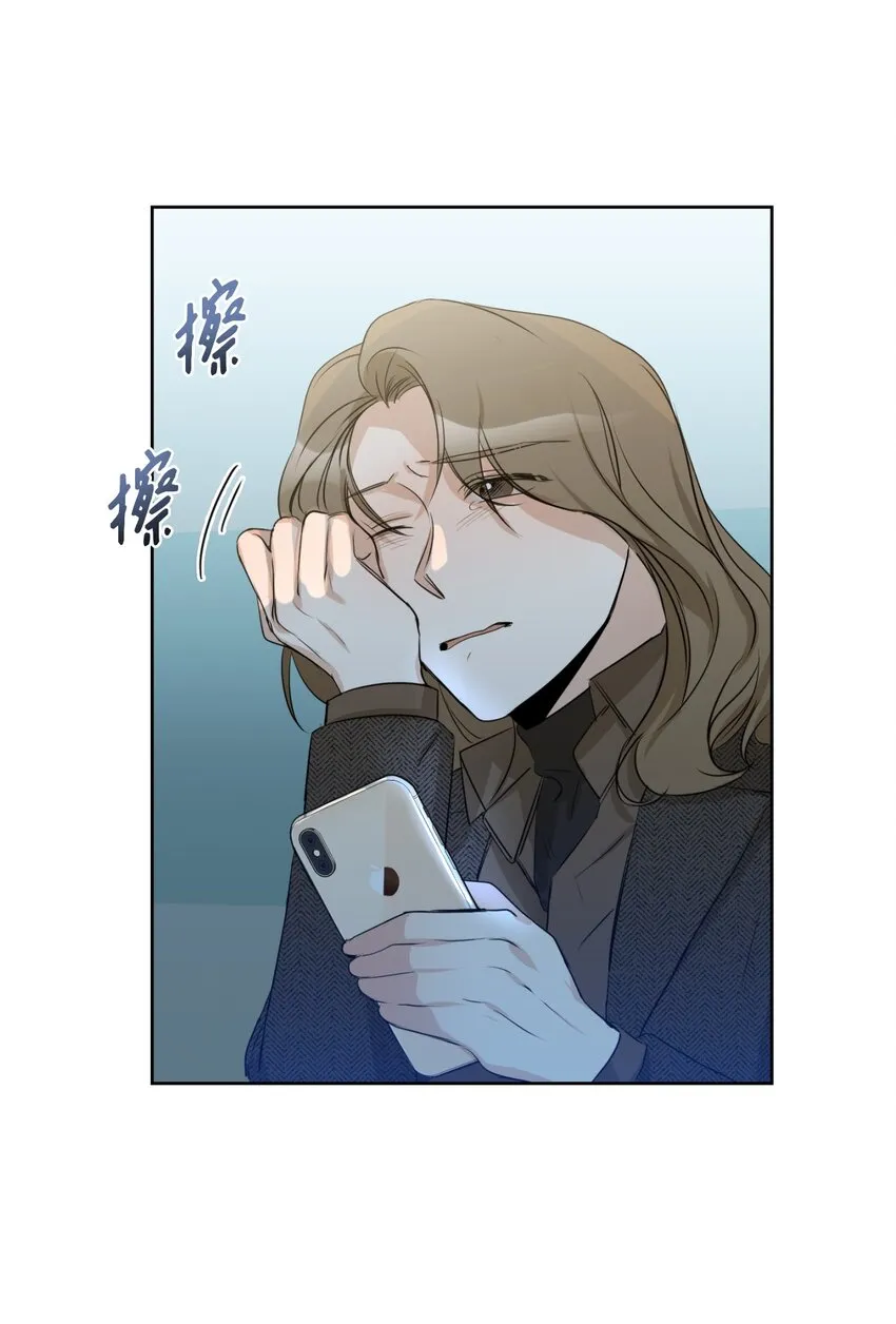 15 为了自己而活 第19页