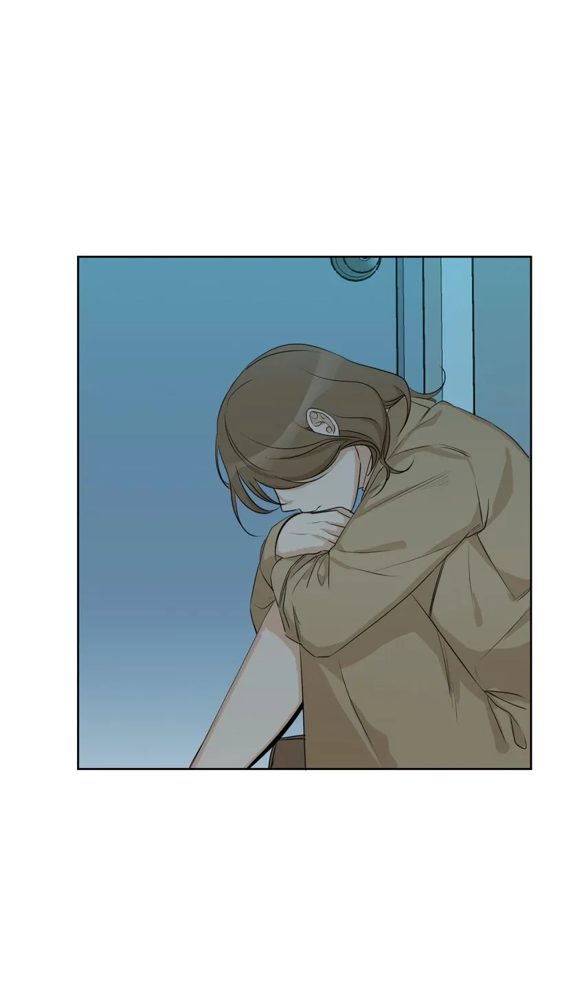 14 谣言 第15页