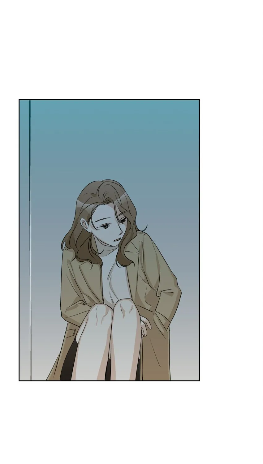 14 谣言 第16页