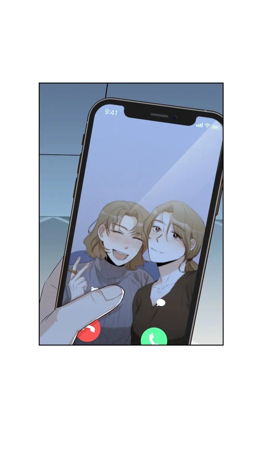 14 谣言 第17页