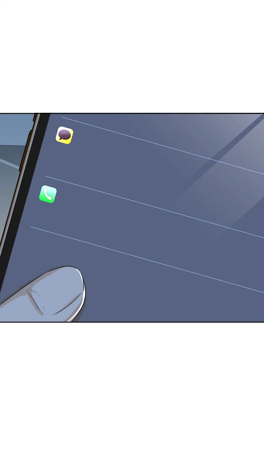14 谣言 第18页