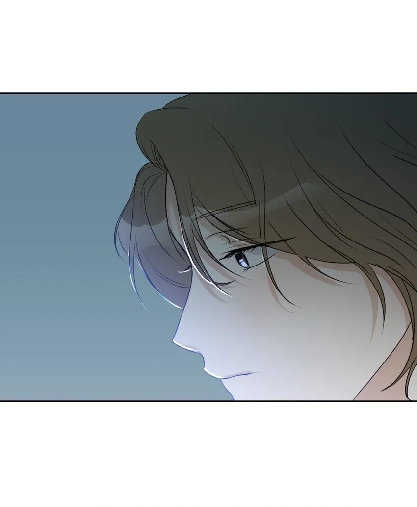 14 谣言 第19页