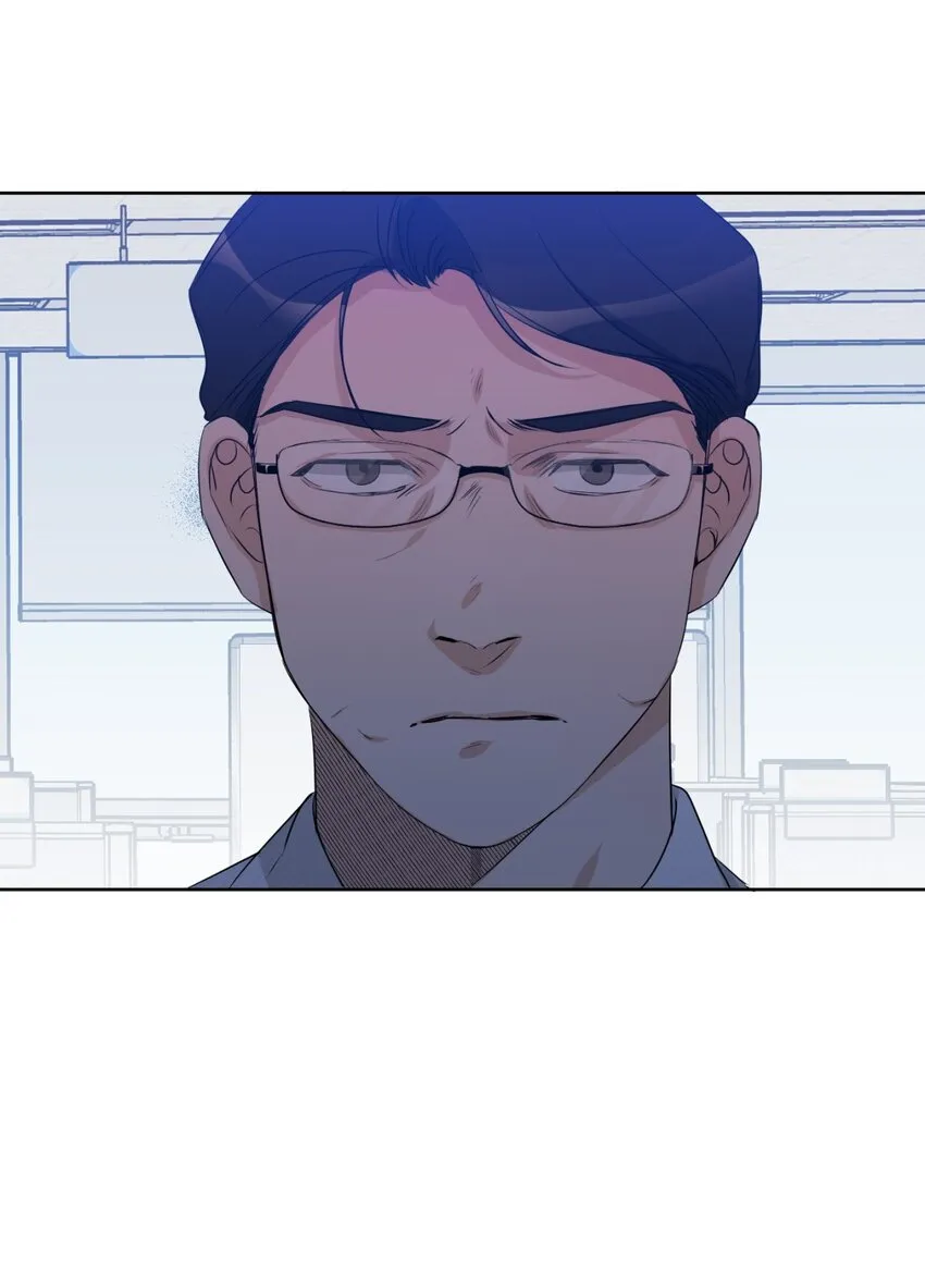 14 谣言 第53页