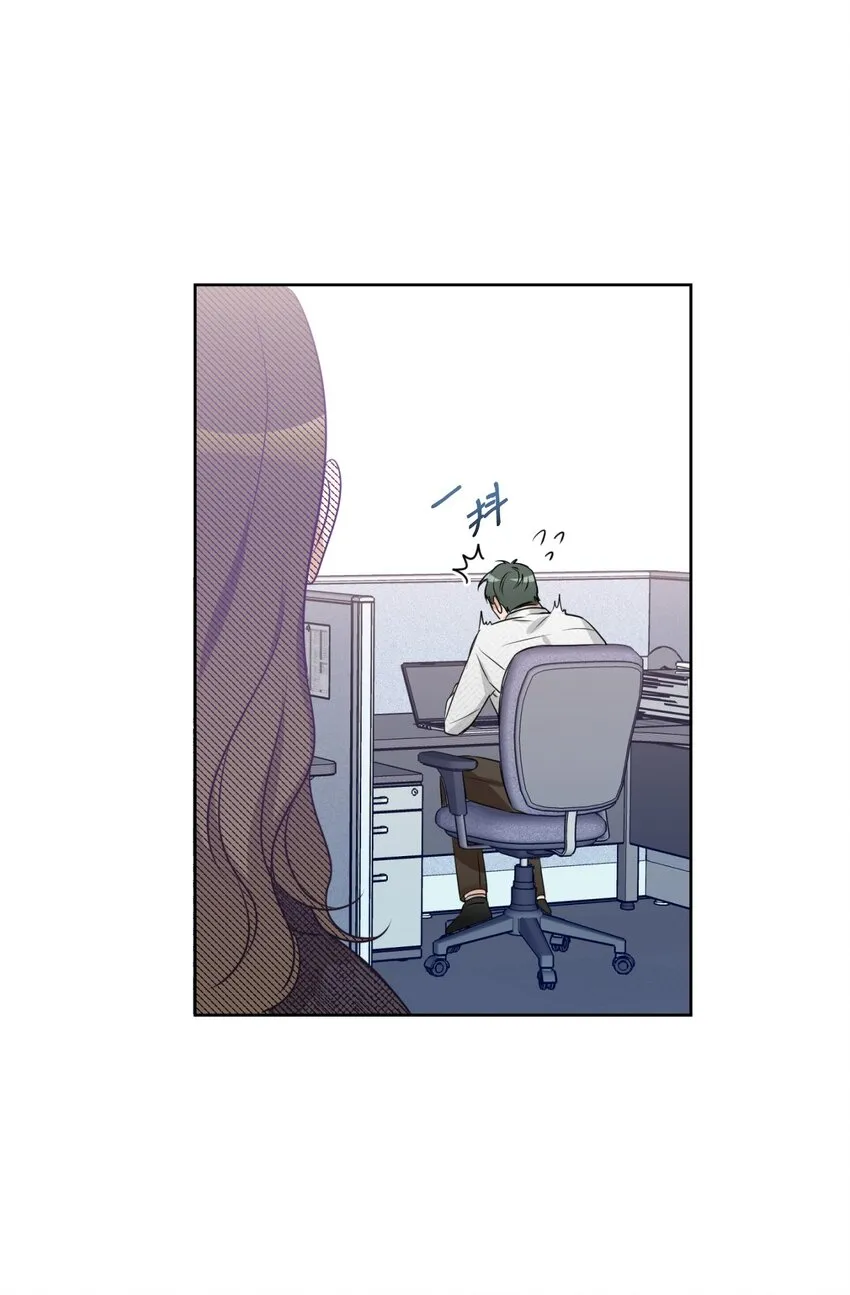 14 谣言 第65页