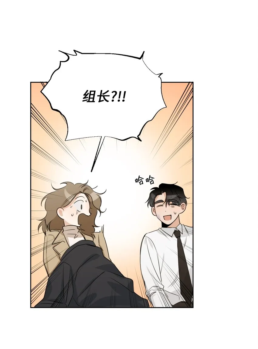13 我想回家 第19页