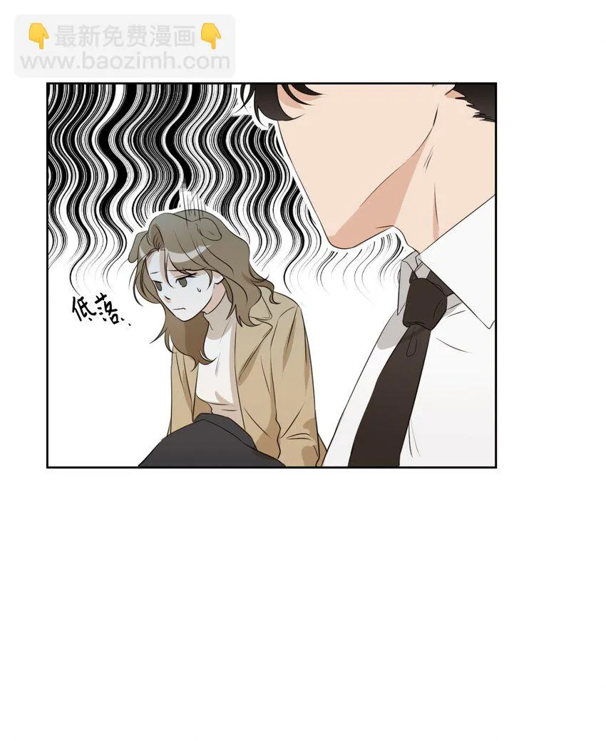 13 我想回家 第28页
