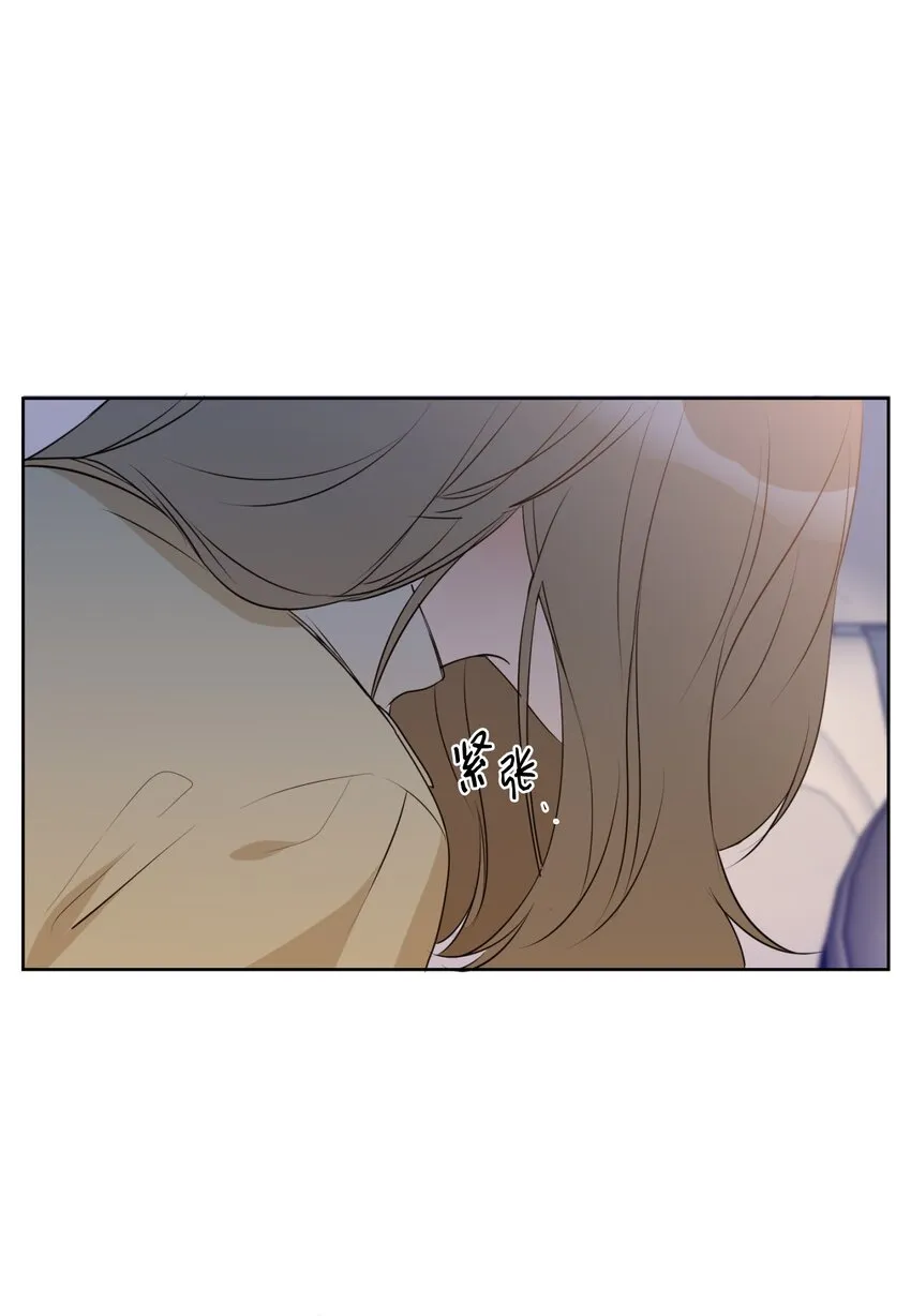 13 我想回家 第42页