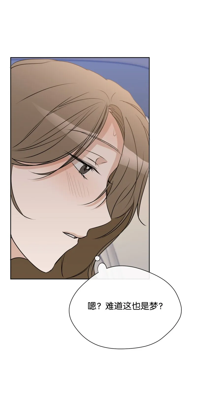 13 我想回家 第45页